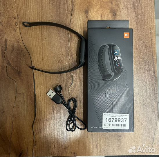 Xiaomi mi SMART band 5