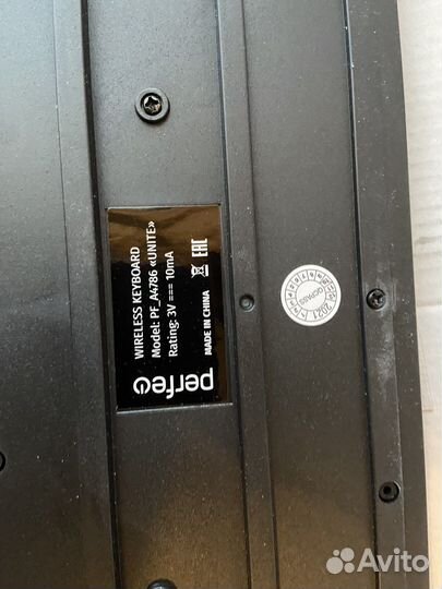 Клавиатура беспроводная