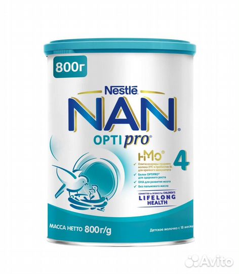 Nan optipro 4
