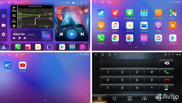 FarCar s400-4/64 для Toyota Prado 150 2010-2013