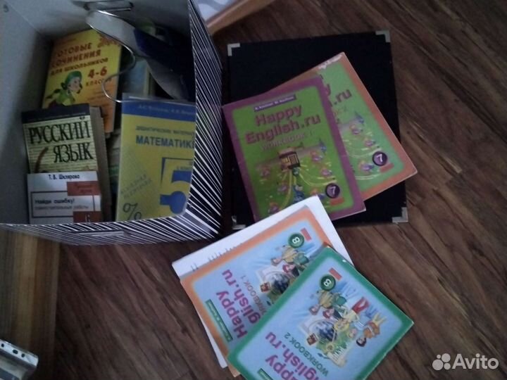 Вышлю комплект пособия учебн00,03г10г разные класс