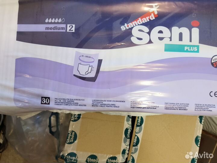 Памперсы для взрослых seni