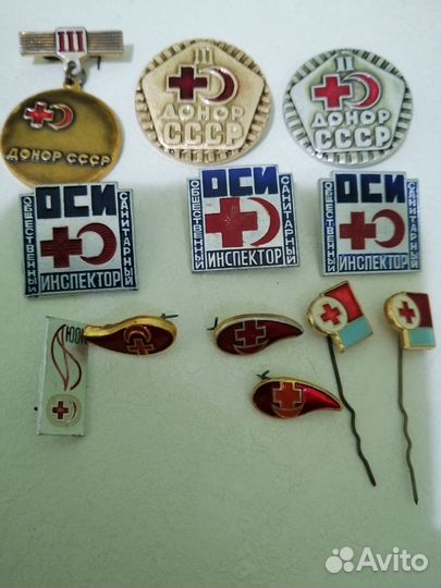 Значок донор СССР медицина