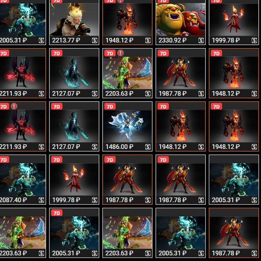 king - Купить игры и игрушки в Санкт-Петербурге с доставкой