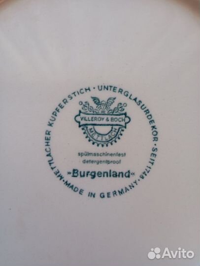 Тарелки Villeroy Boch, Burgenland, бу