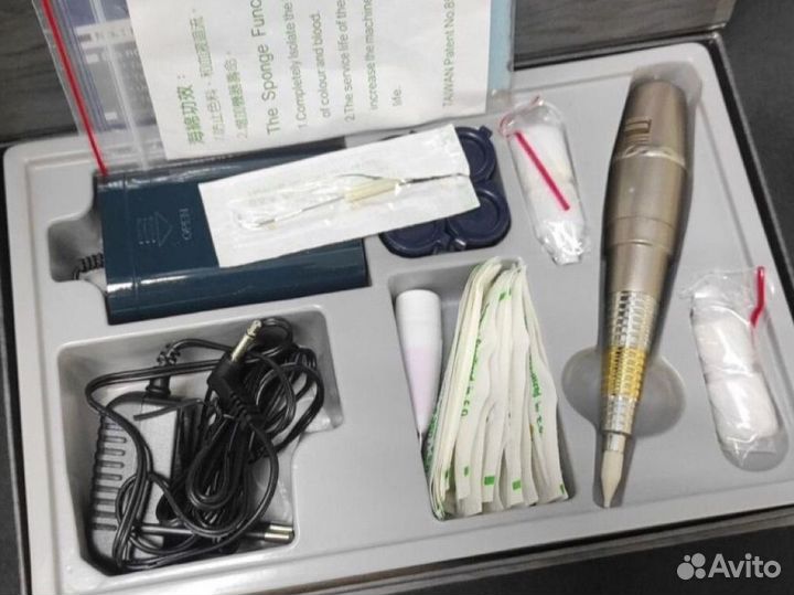 Машинка для перманента