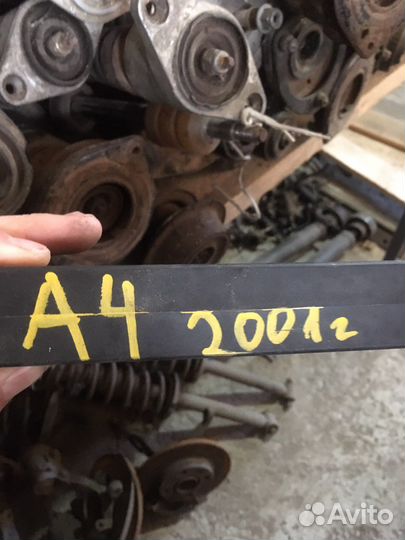 Блок комфорта audi a6 с5.Разборка