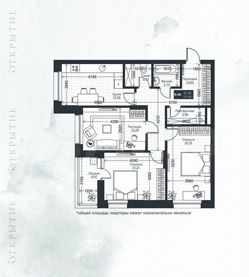 3-к. квартира, 75,3 м², 1/20 эт.