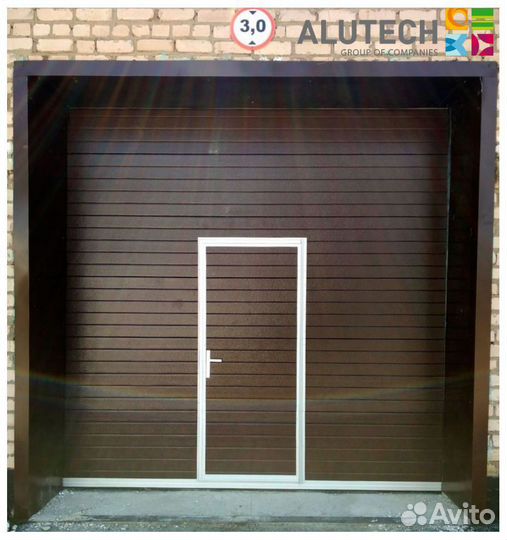 Гаражные ворота alutech