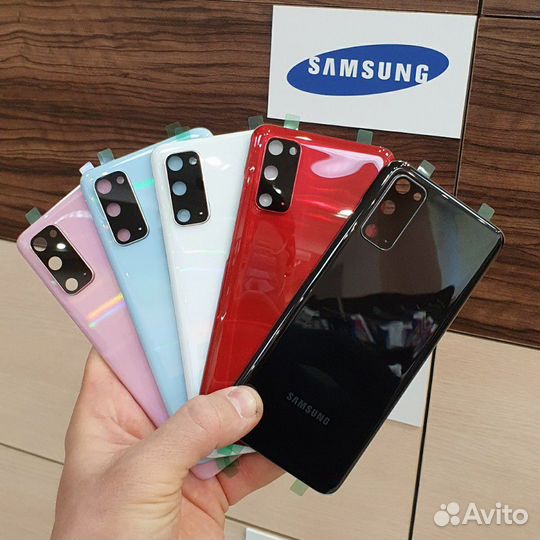 Задняя крышка Samsung S20 / S20 Plus копия оригина