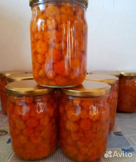 Морошка свежая, спелая