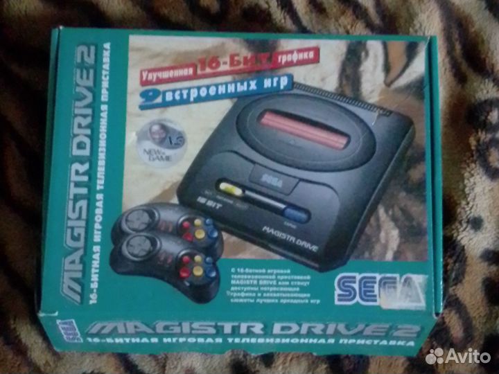 Sega magistr drive 2