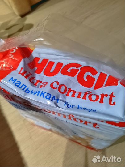 Памперсы подгузники для детей 3