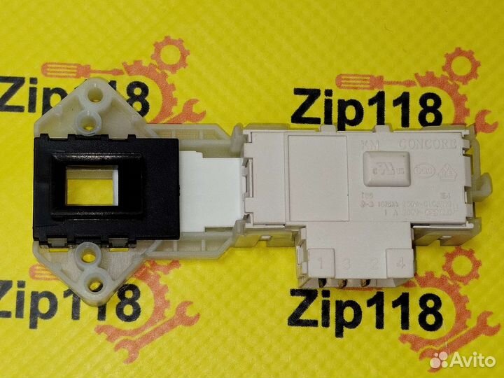 Замок люка для стиральной машины 