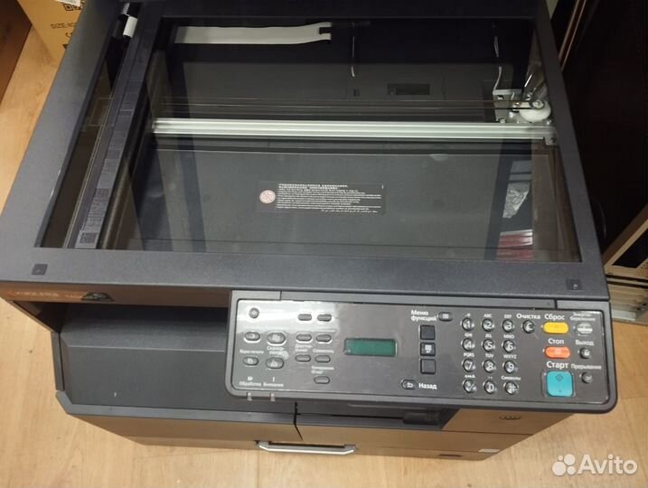 Kyocera taskalfa 1800