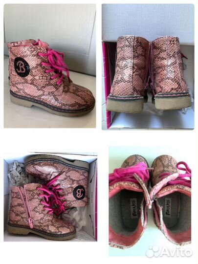 Детская обувь