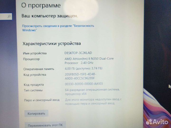 Принтер hp G62