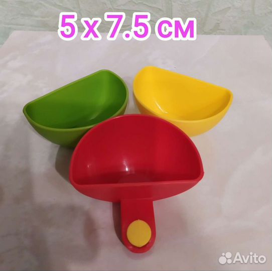 Держатель для тарелок