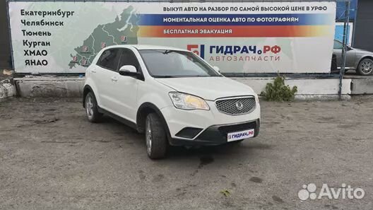 Болт крепления запасного колеса Ssang Yong Actyon