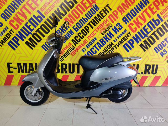 Honda Lead AF48(Только из Японии)