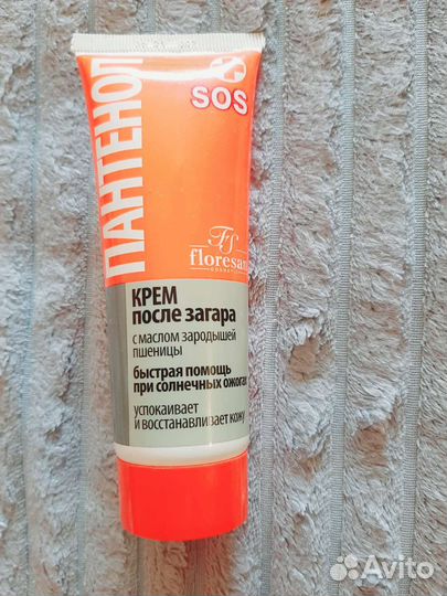 Крем после загара