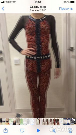 Спортивный костюм для фигурного катания