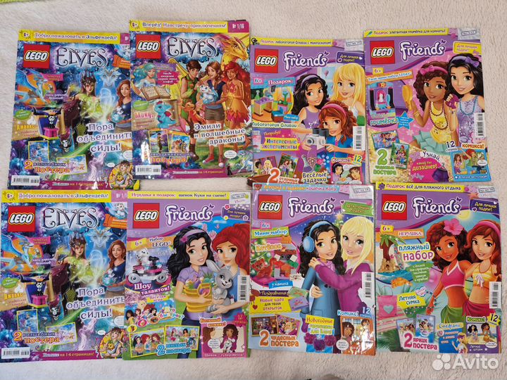 Журналы Lego