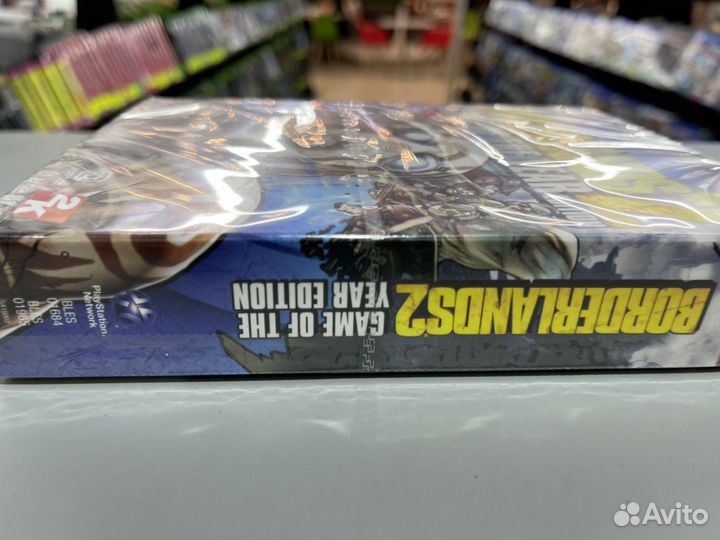 Borderlands 2 Game of the Year Edition, английский