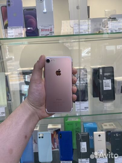 iPhone 7, 32 ГБ
