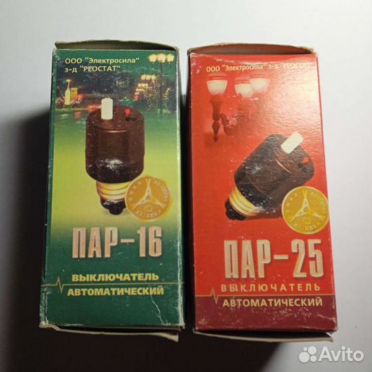 Выключатель автоматический