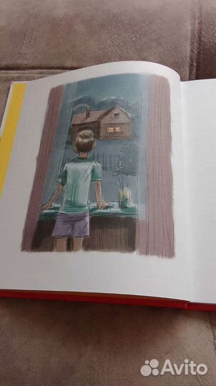 Астрид Линдгрен Суперсыщик Калле Блумквист