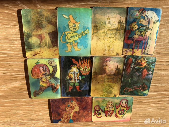 Переливашки