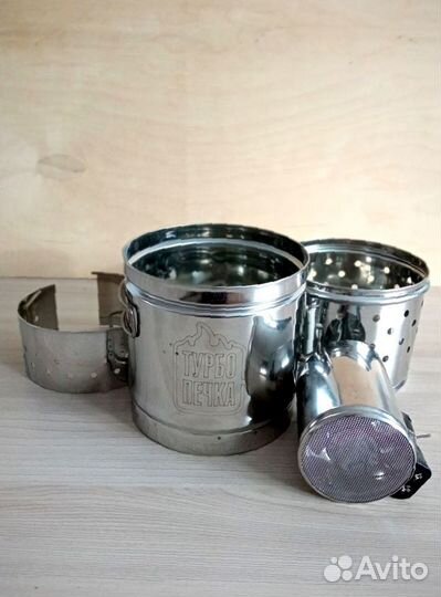 Печь туристическая щепочница PS 1500 Т