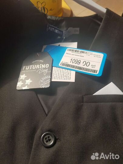 Новый жилет на мальчика, 134