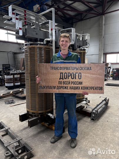 Трансформатор масляный арт13524