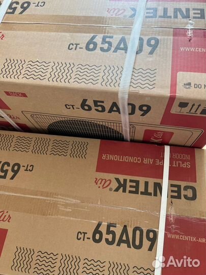 Сплит система со склада