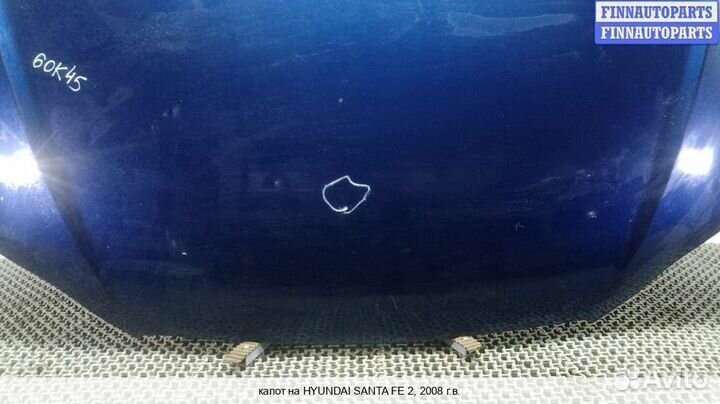 Капот Hyundai Santa Fe II (CM), 2008 Дизель
