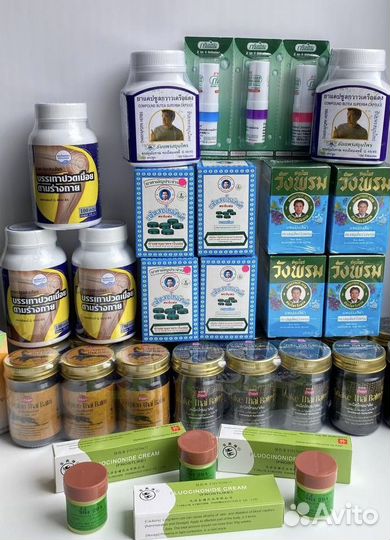 Тайские бальзамы, мази и косметика
