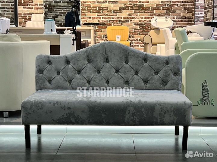 Диван для салона красоты