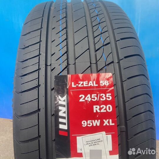 iLink L-Zeal56 245/35 R20 95W