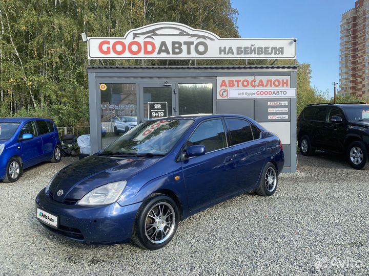 Toyota Prius 1.5 CVT, 2000, 350 000 км