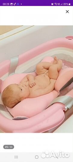 Детская ванночка для купания складная с матрасом