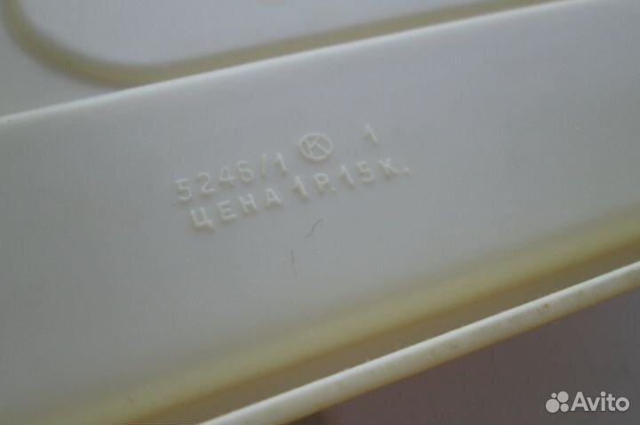 Канцелярия/письменный прибор- все вместе, СССР