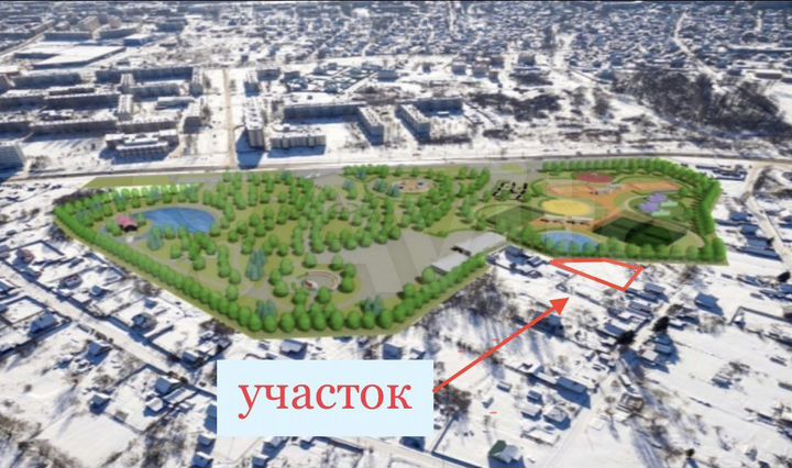 Участок 6 сот. (ИЖС)