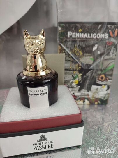 Парфюм penhaligon'S THE bewitching yasmine
