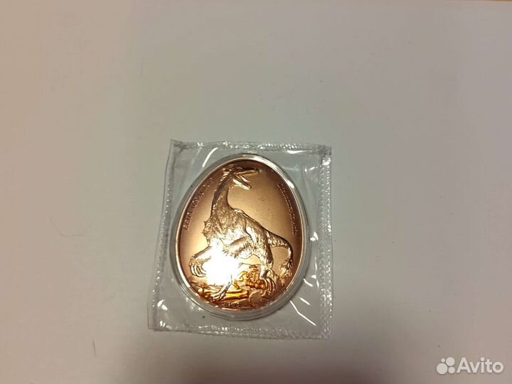 Монеты Самоа динозавры 20 центов