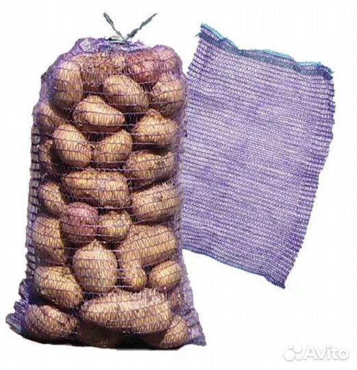 Сетка овощная 50*80