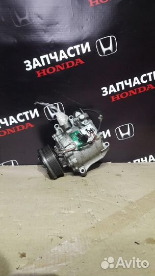 Компрессор системы кондиционирования Honda CR-V