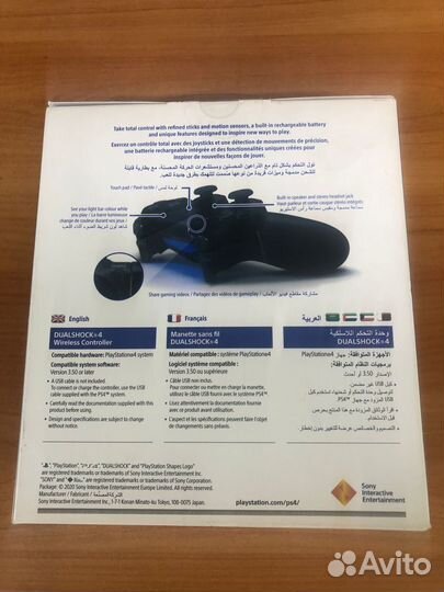 Новые Джойстики PS4 Ver.2