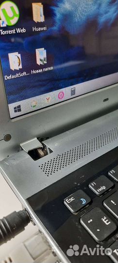 Samsung rv 520